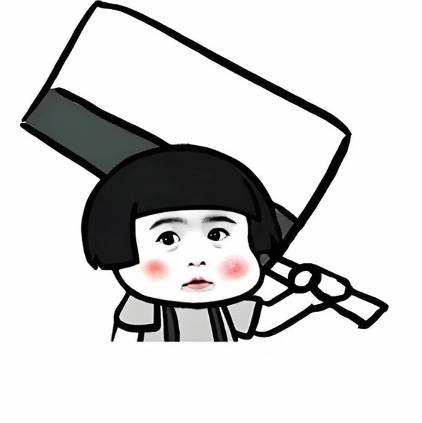 ảnh dao meme sắc nét