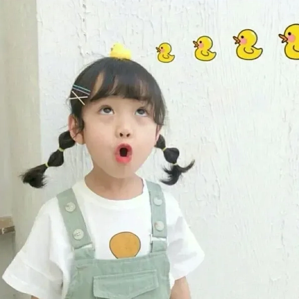 Bức ảnh meme chu mỏ 18 đầy cá tính