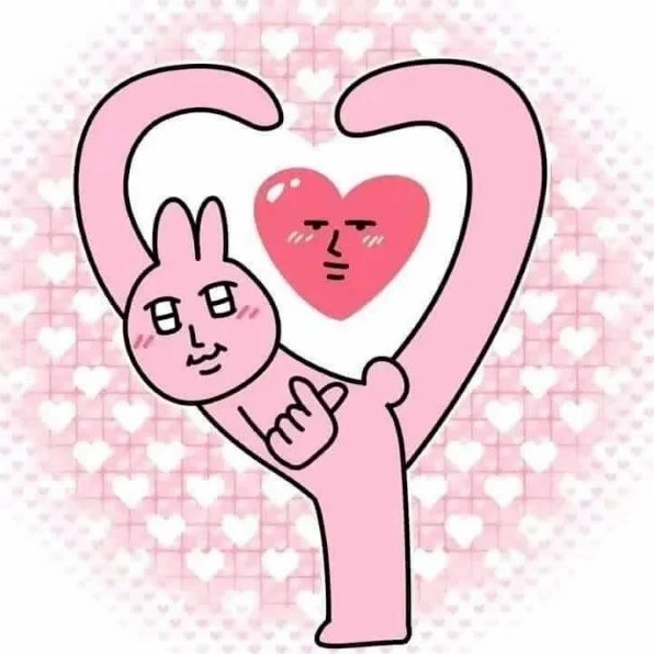 Bộ sưu tập 30 ảnh meme trái tim hài hước đáng yêu nhất 16 Bức meme trái tim chế bá đạo không đụng hàng