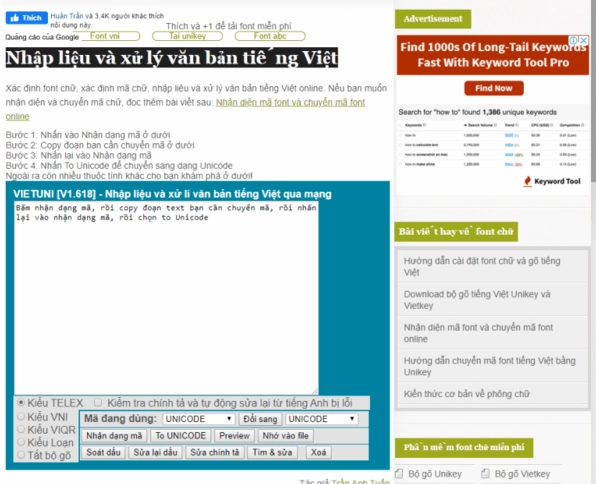 Các phần mềm hỗ trợ đổi font chữ online hiệu quả