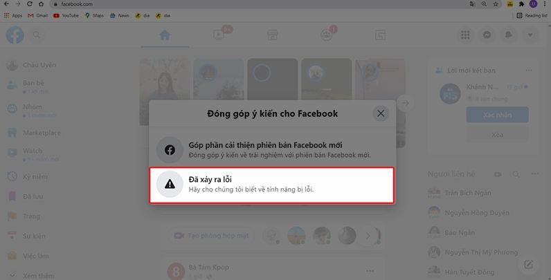 Giao diện biểu mẫu gửi khiếu nại trực tiếp tới bộ phận hỗ trợ của Facebook