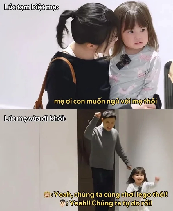 Tổng hợp bộ sưu tập meme pam lườm nhếch mép hài hước nhất 1 Hình ảnh meme pam 1 với biểu cảm hài hước