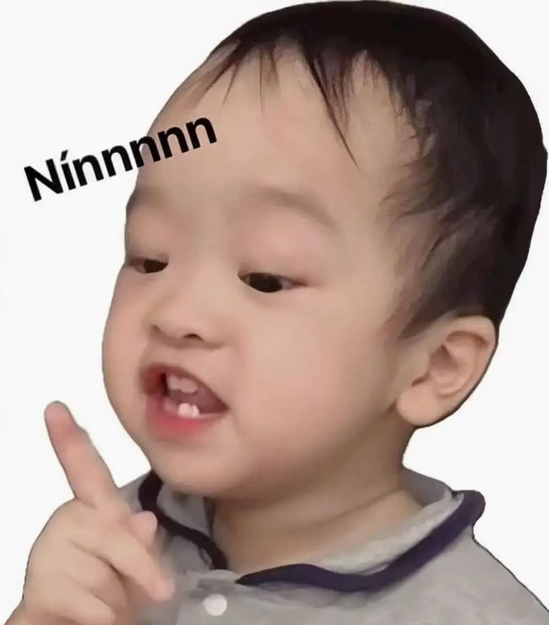 Bộ sưu tập ảnh em bé meme hài hước ngộ nghĩnh nhất 2026 3 Meme em bé nín khóc với vẻ mặt dễ thương