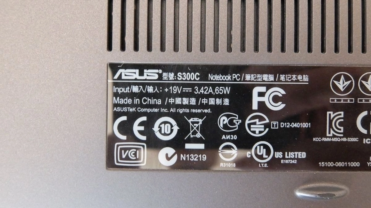 Hướng dẫn cách nâng cấp laptop Asus giúp tăng tốc máy hiệu quả 3 Xác định chính xác model laptop Asus của bạn