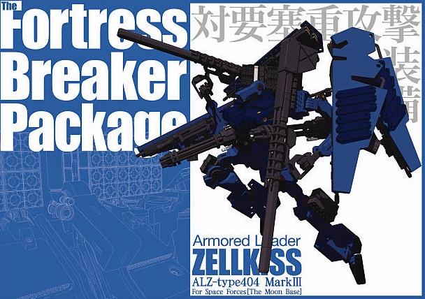 Bộ sưu tập ảnh anime gate và anime fight gây cấn nhất 9 ảnh anime gate với xe tải bọc thép