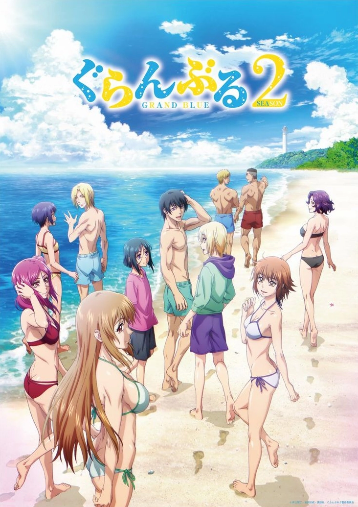 ảnh anime grand blue nhân vật chính Iori trong bộ dạng bá đạo
