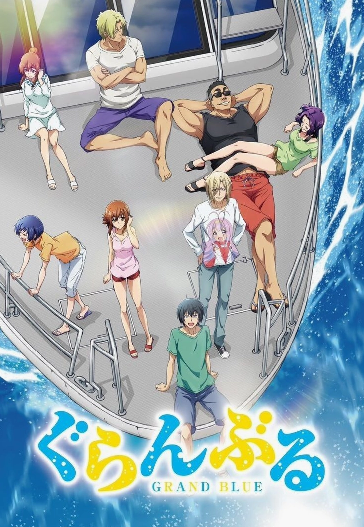 ảnh anime grand blue với biểu cảm sốc của nhân vật