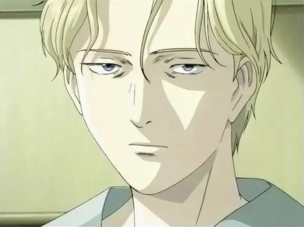 Cận cảnh bộ sưu tập ảnh anime monster ấn tượng và quái dị nhất 15 Ảnh anime monster với sinh vật bí ẩn và đôi mắt đỏ rực