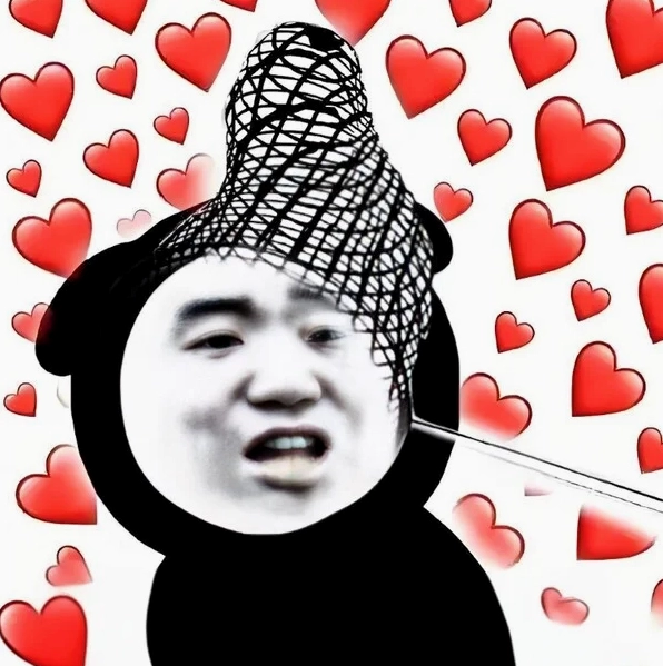 ảnh meme ảnh cute thể hiện sự si mê trong tình yêu