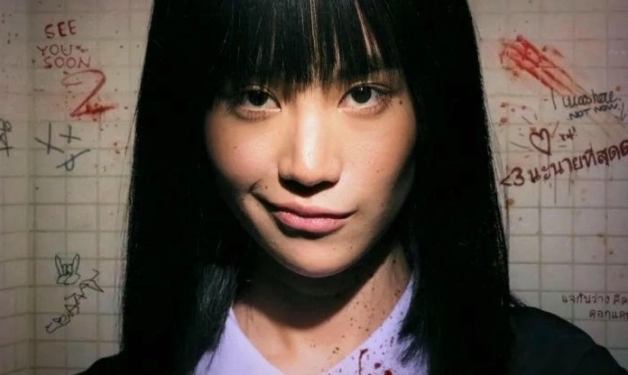 Cận cảnh bộ sưu tập ảnh meme khinh bỉ cười té ghế không thể bỏ qua 5 ảnh meme khinh bỉ nhân vật Nano đầy quyền lực