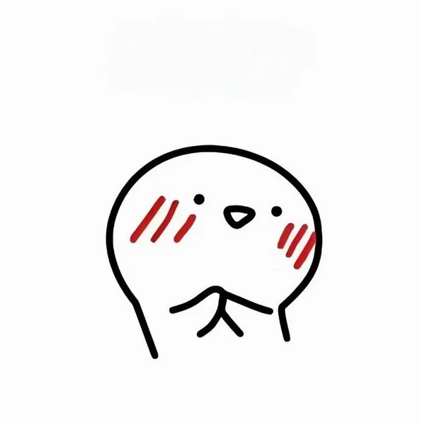 Cận cảnh Bộ sưu tập ảnh meme ngại siêu đáng yêu khiến bạn bật cười 11 Hình ảnh meme ngại ngùng tổng hợp dễ thương