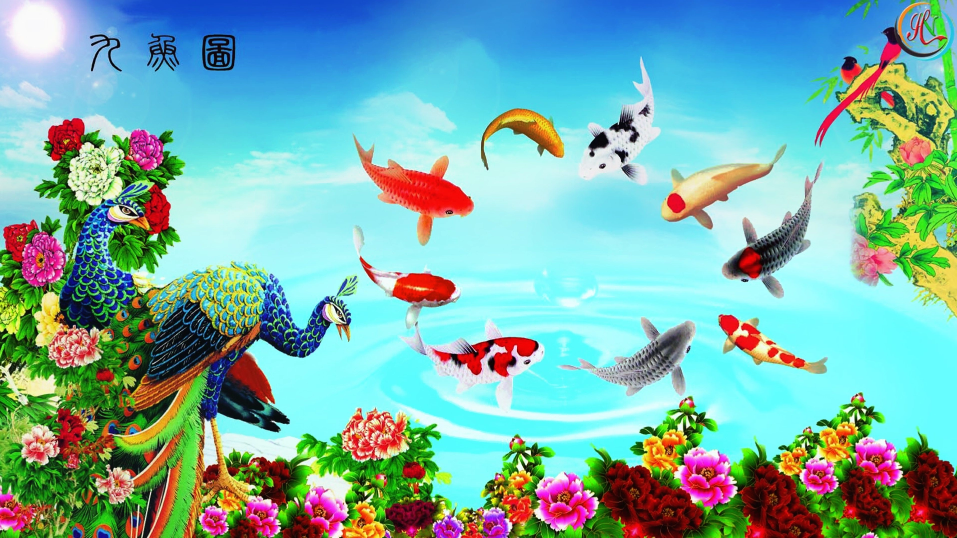 Bộ Sưu Tập Hình Nền Mệnh Mộc Tuyệt Đẹp và Mang Lại May Mắn 7 Hình nền phong thủy cửu ngư quần hội mang ý nghĩa tài lộc cho mệnh Mộc