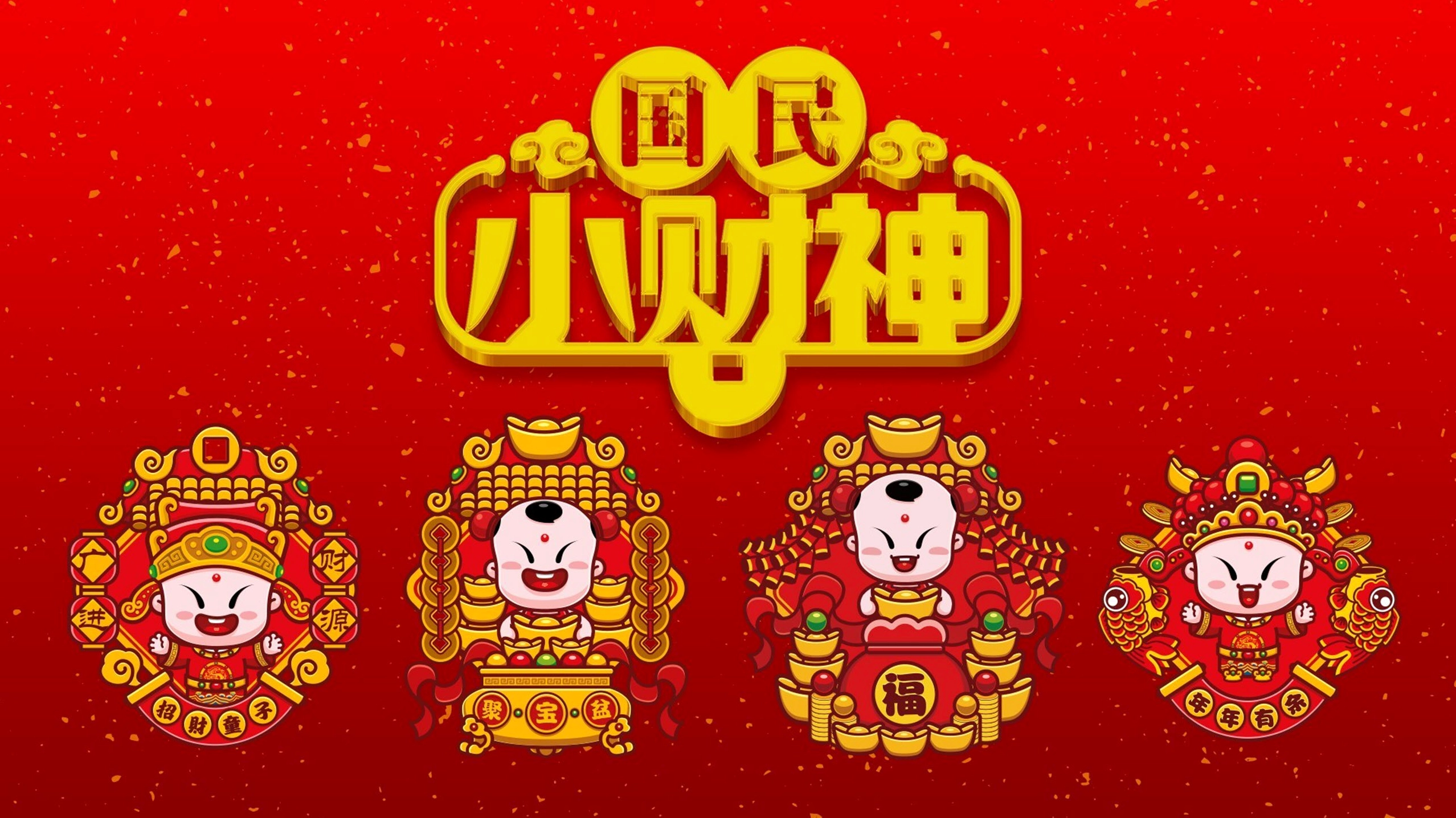 Bộ sưu tập hình nền phong thủy mệnh thổ ấn tượng và thu hút tài lộc 9 Hình nền phong thủy mệnh thổ 2K đẹp và sắc nét