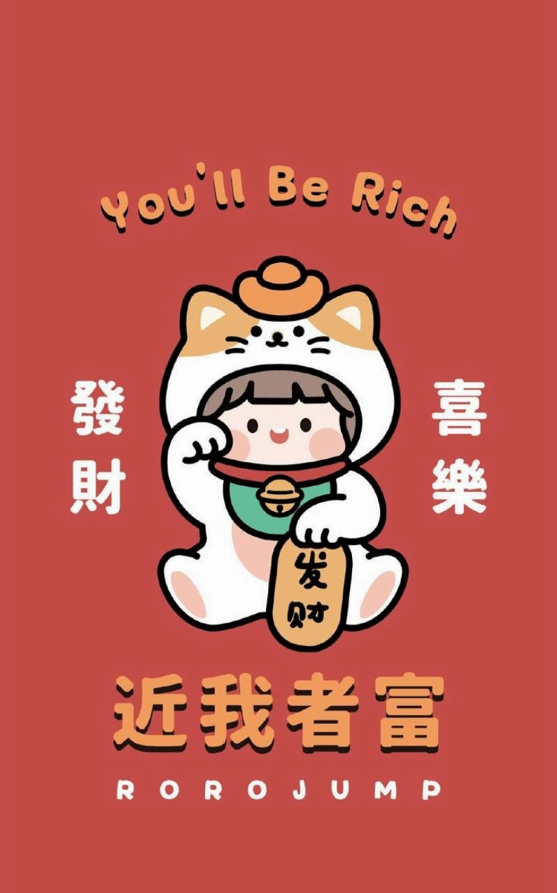 Hình nền tết cute chú mèo vàng rước lộc vào nhà