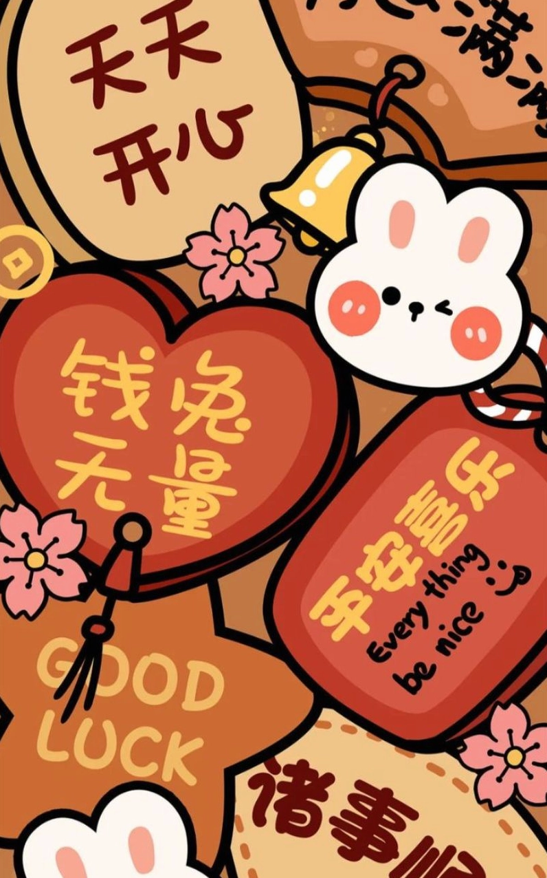 Hình nền tết cute chú thỏ con chào xuân 2025