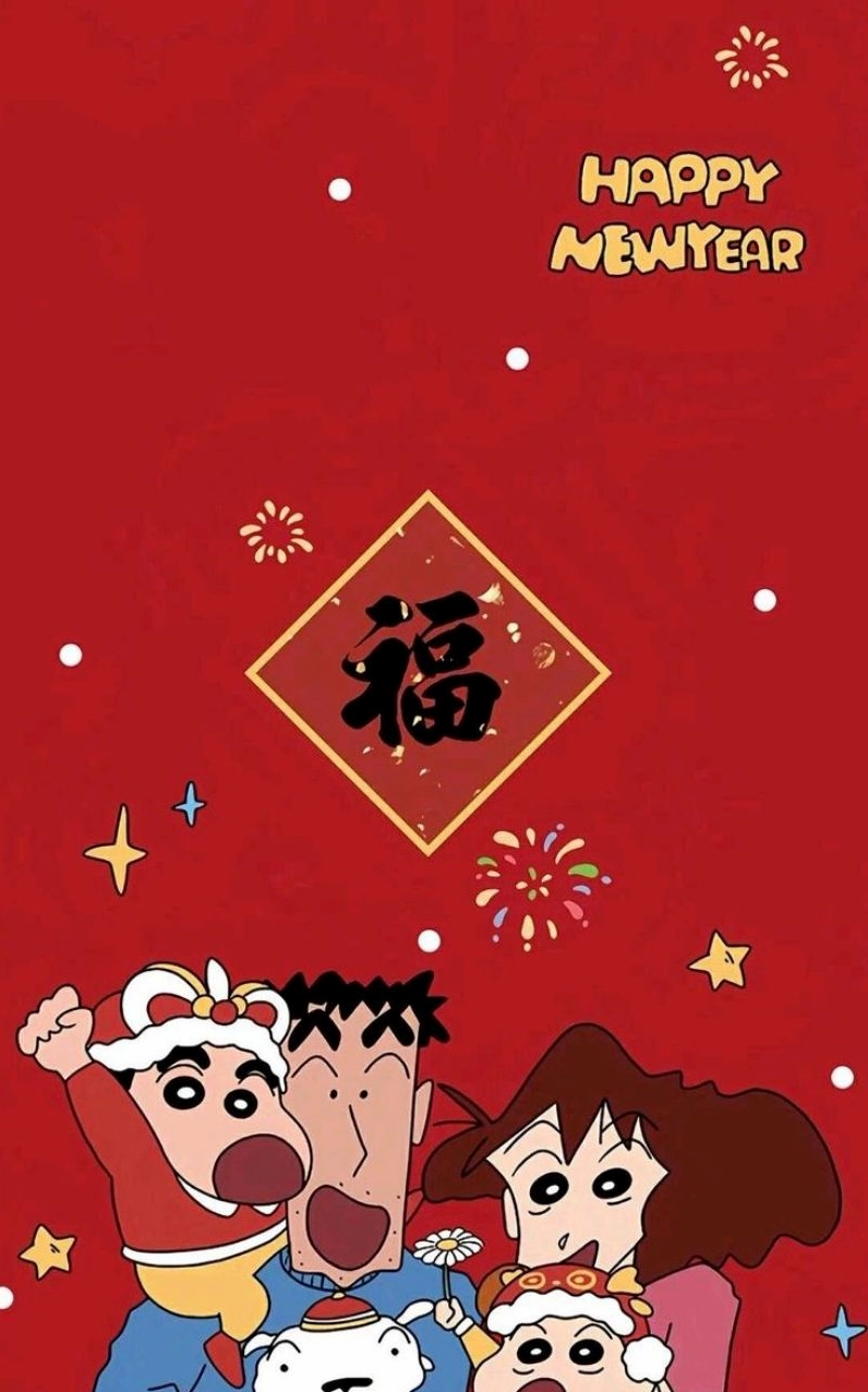 Hình nền tết cute với gia đình hoạt hình