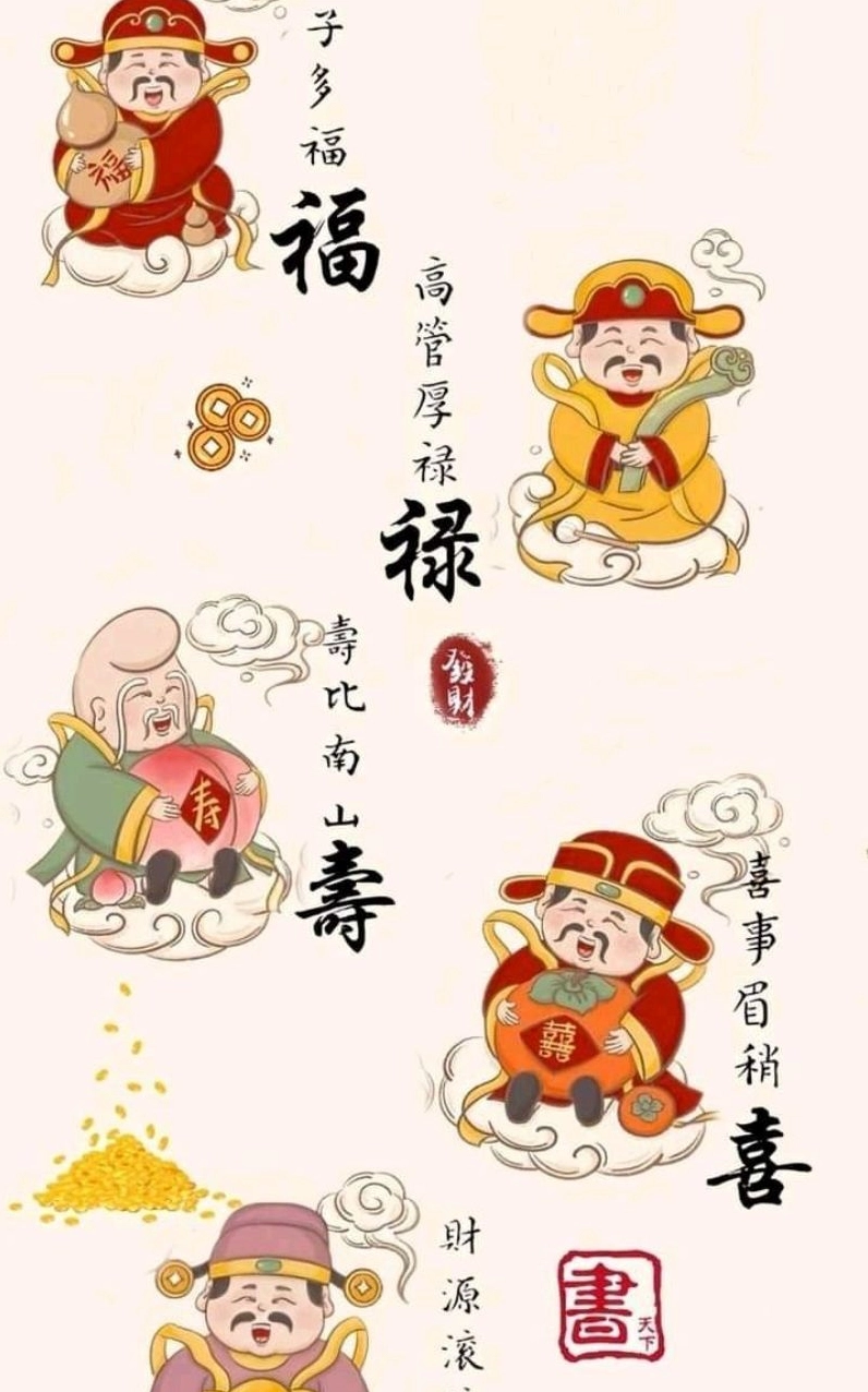 Hình nền tết cute với Phúc Lộc Thọ hoạt hình