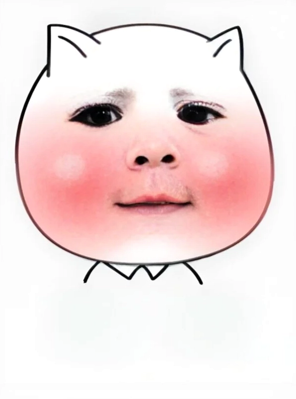 Cận cảnh Bộ sưu tập ảnh meme ngại siêu đáng yêu khiến bạn bật cười 3 Meme biểu cảm ngại ngùng mặt đỏ bừng