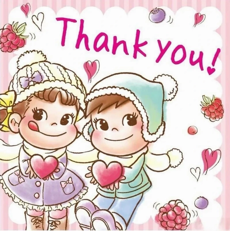 Bộ Sưu Tập Ảnh Meme Cảm Ơn Hài Hước Và Độc Đáo Nhất 13 Meme cảm ơn rất nhiều với phong cách sáng tạo