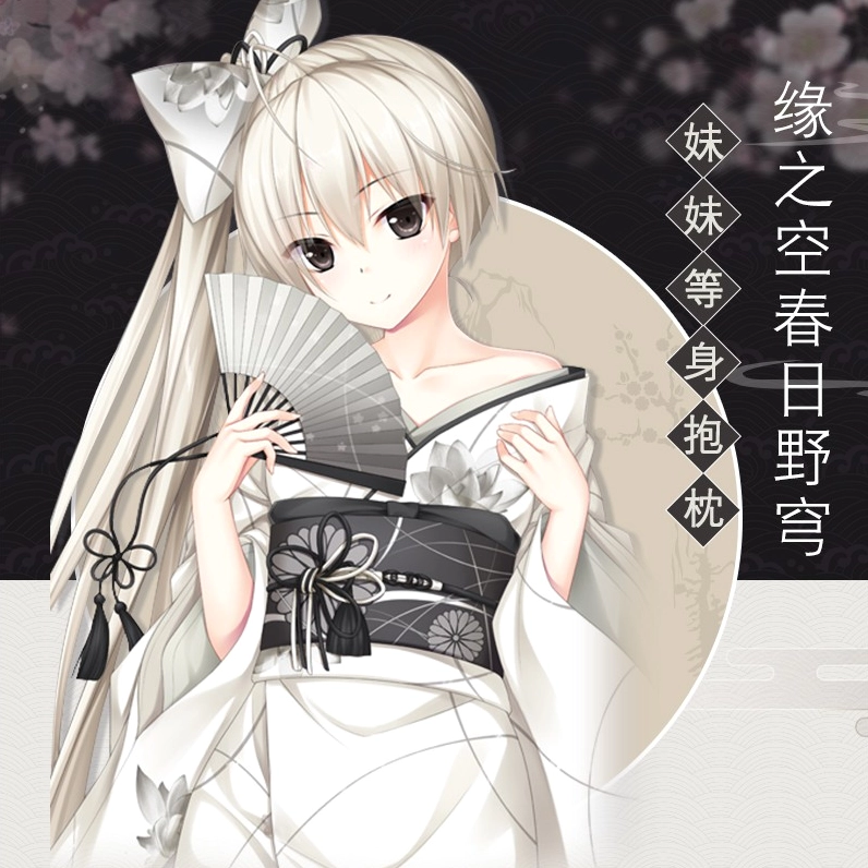 Bộ Sưu Tập Cận Cảnh Ảnh Gái Xinh Mặc Kimono Đẹp Tuyệt Mỹ 6 Mô hình ảnh gái xinh mặc kimono truyền thống Nhật Bản