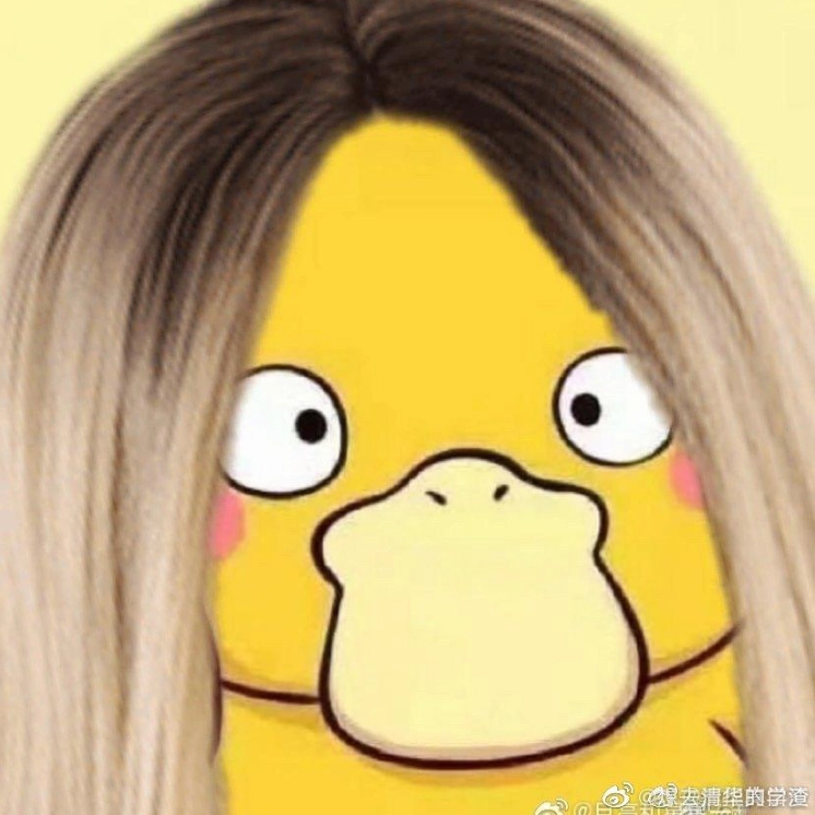 Ảnh chế vịt vàng tóc dài điệu đà