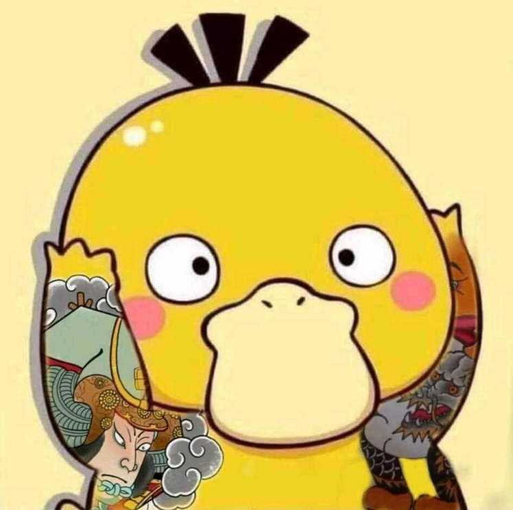 Ảnh chế vịt vàng xăm trổ đầy mình cực giang hồ