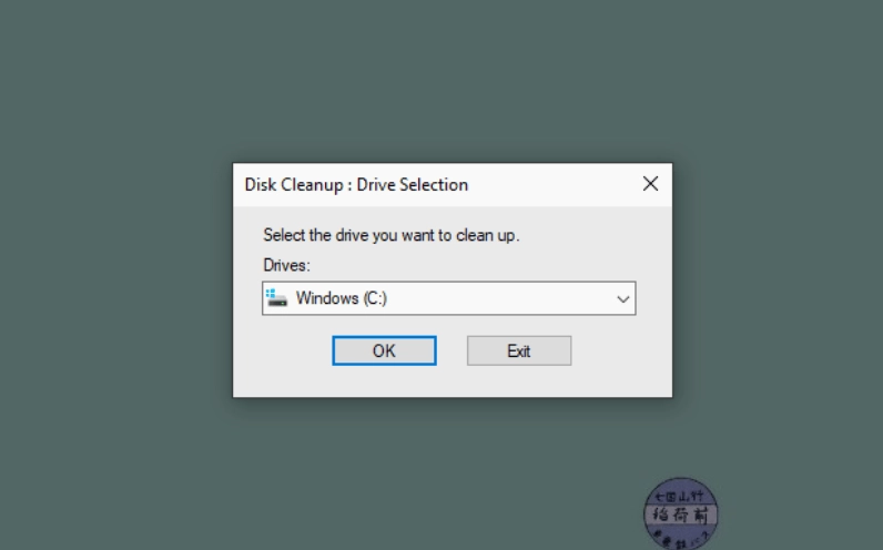 Hướng dẫn chi tiết cách dọn rác laptop an toàn và tăng tốc độ xử lý nhanh nhất năm 2026 16 Chọn ổ đĩa cần dọn dẹp và nhấn OK