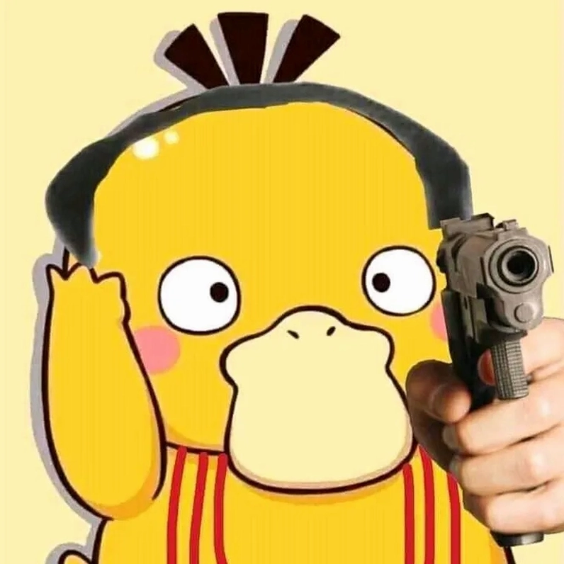 Cộng đồng rần rần chia sẻ hình ảnh vịt vàng meme siêu dễ thương với đôi má hồng