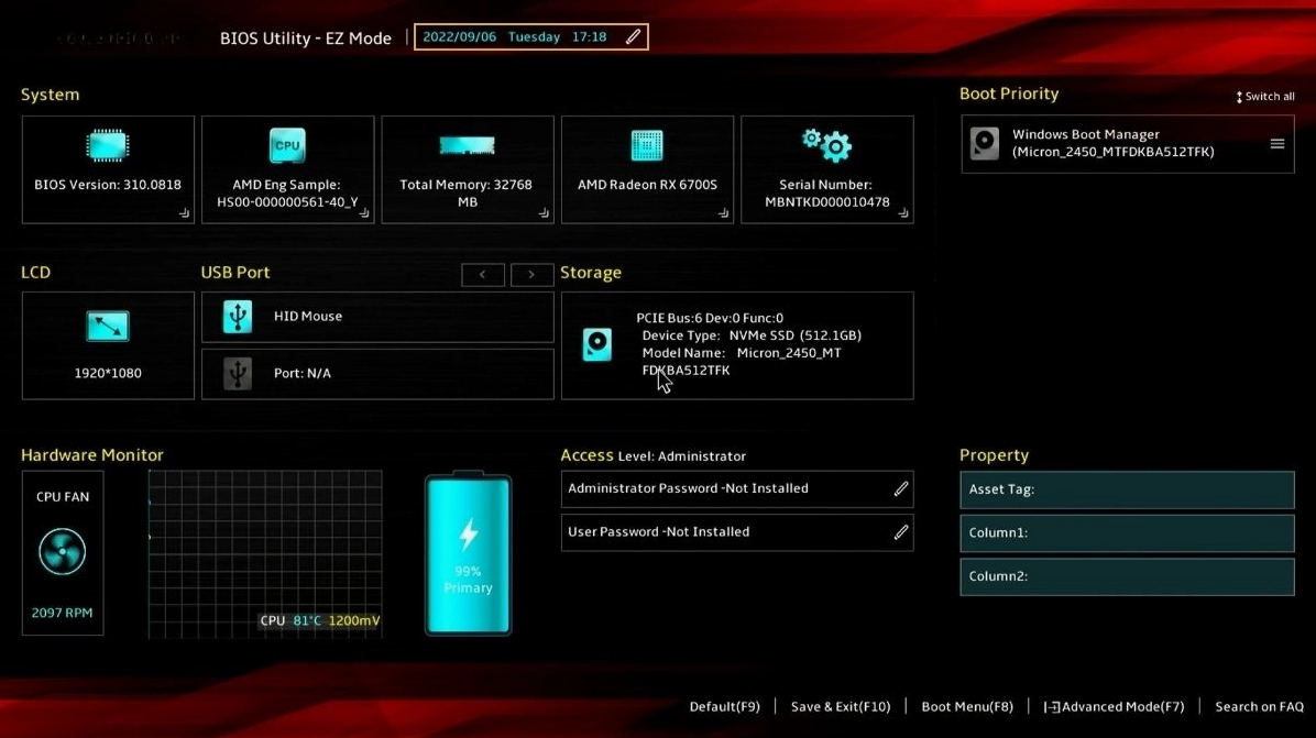 Giao diện phần mềm BIOS