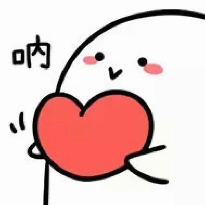 Hình ảnh animated heart sống động và đẹp mắt mang lại cảm giác vui tươi