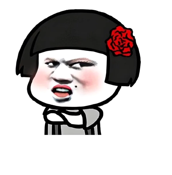 Hình ảnh meme khinh bỉ tổng hợp