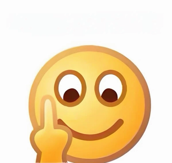 Meme khinh thường với biểu cảm vô cùng khó đỡ
