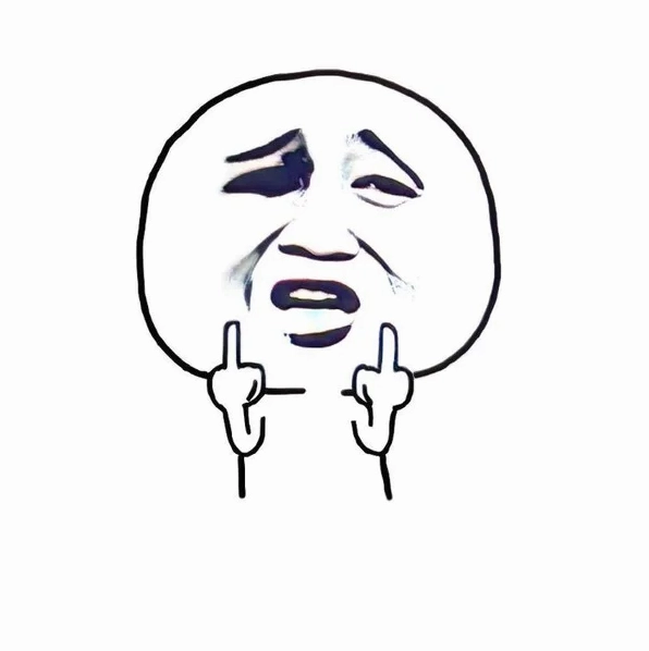 Một bức ảnh khinh người meme với ánh nhìn sắc lẹm