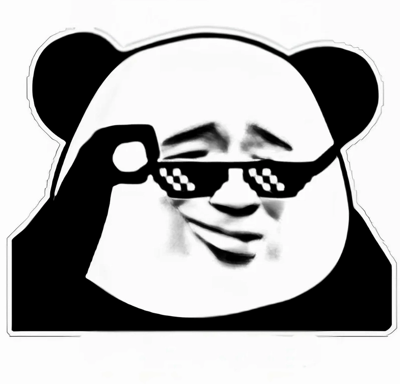 Phiên bản meme gấu trúc bựa weibo với ánh nhìn đầy sự phán xét