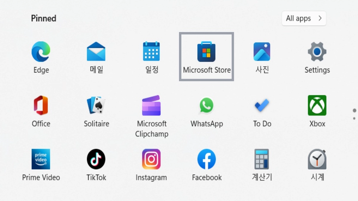 Hướng dẫn chi tiết cách đổi ngôn ngữ trên laptop Windows nhanh chóng 26 Truy cập vào Microsoft Store trên trình duyệt click tại đây