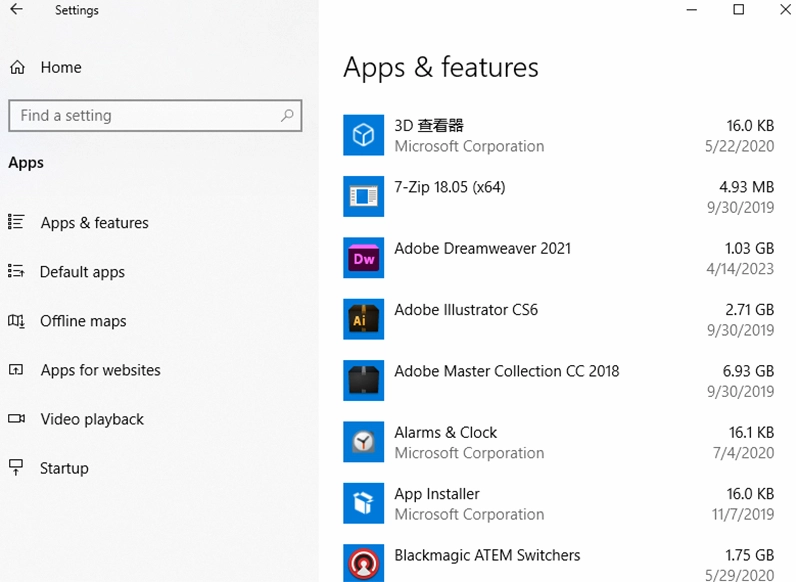 Hướng dẫn chi tiết cách dọn rác laptop an toàn và tăng tốc độ xử lý nhanh nhất năm 2026 27 Xóa các ứng dụng không dùng